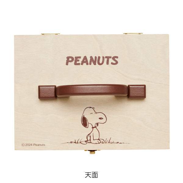 【おかいものSNOOPY別注】収納箱 (PEANUTS FRIENDS)