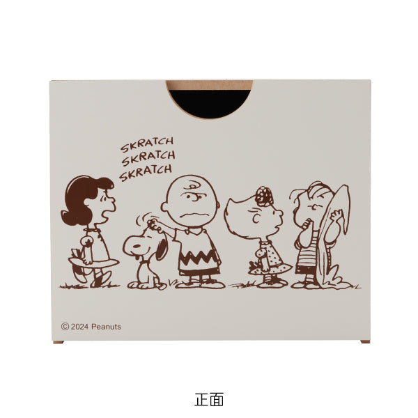 【おかいものSNOOPY別注】引き出しボックス (PEANUTS FRIENDS)