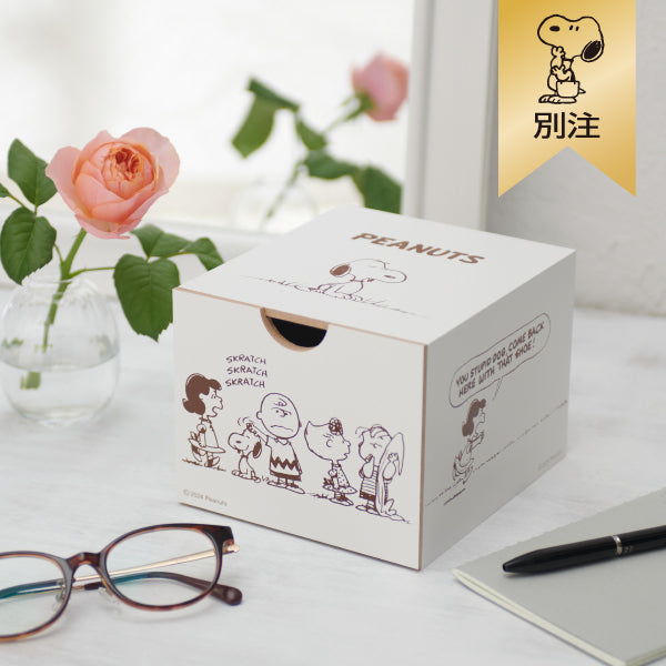 おかいものSNOOPY別注】引き出しボックス (PEANUTS FRIENDS)