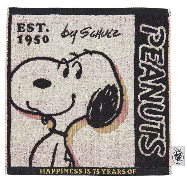 スヌーピー ジャカードウォッシュタオル (PEANUTS 75th)