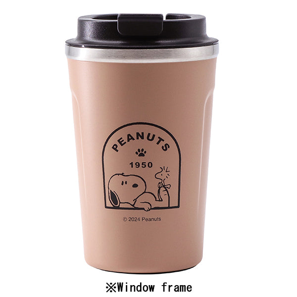 スヌーピー カフェタンブラー 300ml