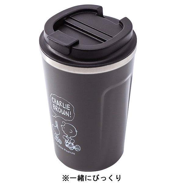 スヌーピー カフェタンブラー 300ml