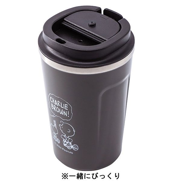 スヌーピー カフェタンブラー 300ml