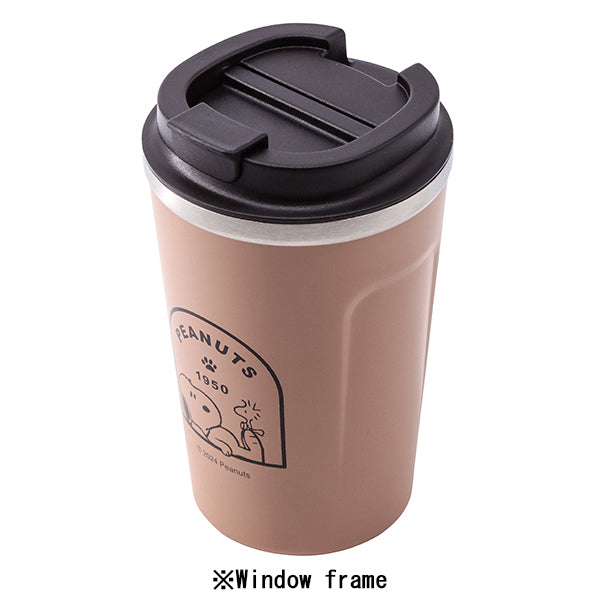 スヌーピー カフェタンブラー 300ml