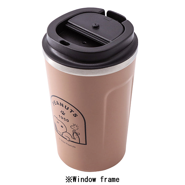 スヌーピー カフェタンブラー 300ml