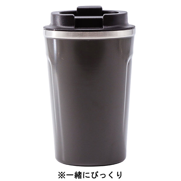 スヌーピー カフェタンブラー 300ml