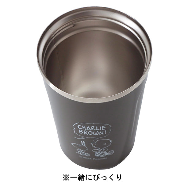 スヌーピー カフェタンブラー 300ml