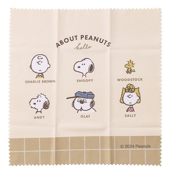 スヌーピー クロス付き メガネケース (ABOUT PEANUTS)