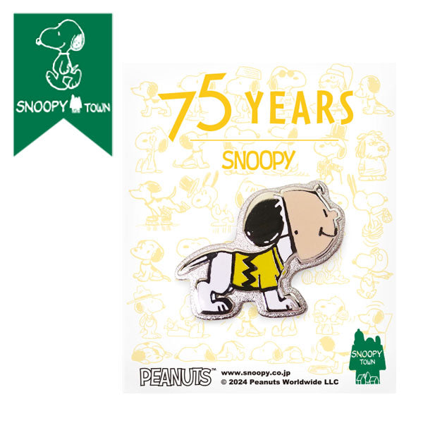 スヌーピー ピンバッジ (PEANUTS75周年 YELLOWシリーズ)