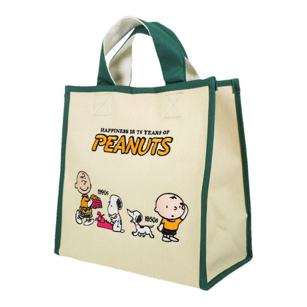 スヌーピー キュービックバッグ (PEANUTS75周年 ピラミッド/スヌーピー&チャーリー・ブラウン)