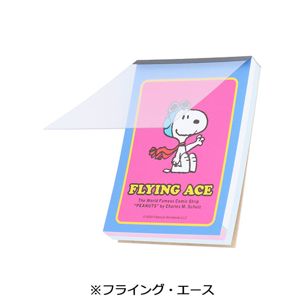 スヌーピー メモ ミニ (PEANUTS Petit collection 3)