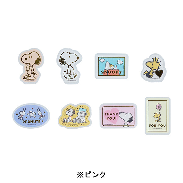 スヌーピー ボックス入フレークシール (PEANUTS Petit collection 3)