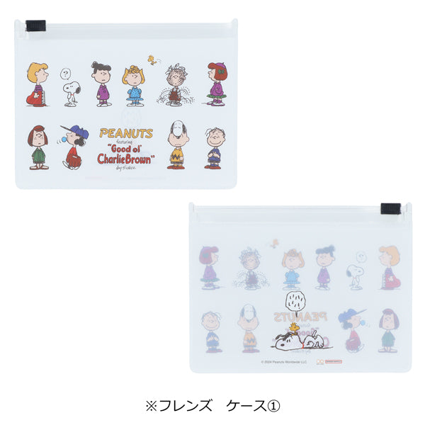 スヌーピー スライダーケースセット (PEANUTS Petit collection 3)