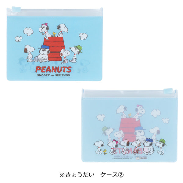 スヌーピー スライダーケースセット (PEANUTS Petit collection 3)