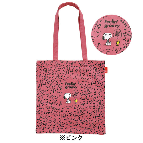 PEANUTS ROOTOTE トールフラットバッグ