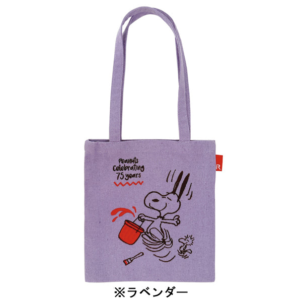 PEANUTS ROOTOTE ベビールー トートバッグ