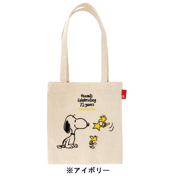 PEANUTS ROOTOTE ベビールー トートバッグ