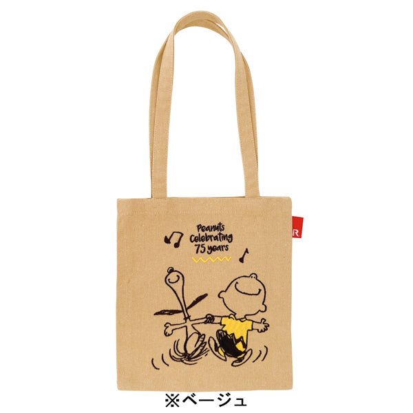 PEANUTS ROOTOTE ベビールー トートバッグ