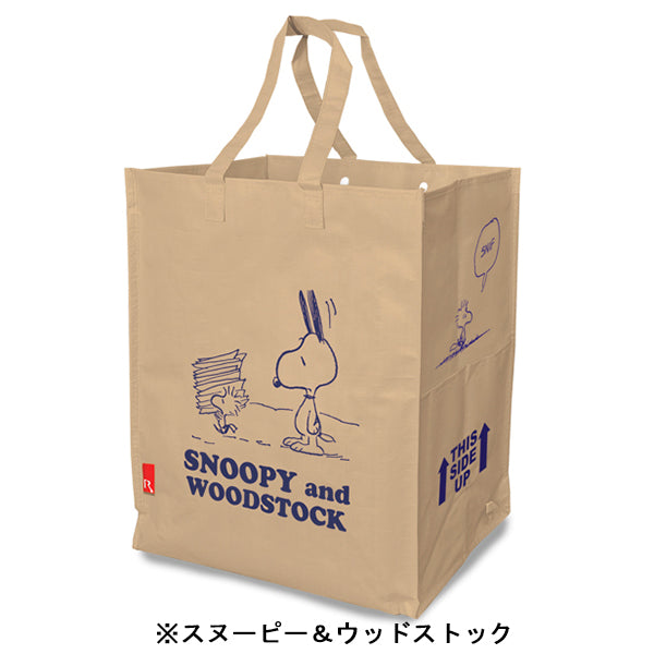 PEANUTS ROOTOTE ルー・ガービッジ