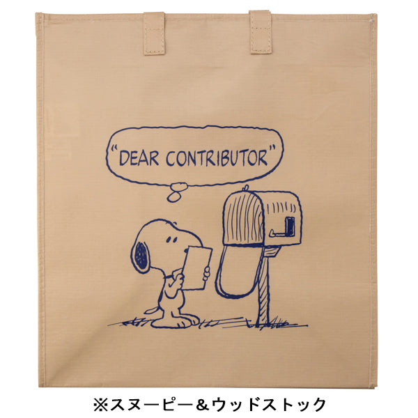 PEANUTS ROOTOTE ルー・ガービッジ