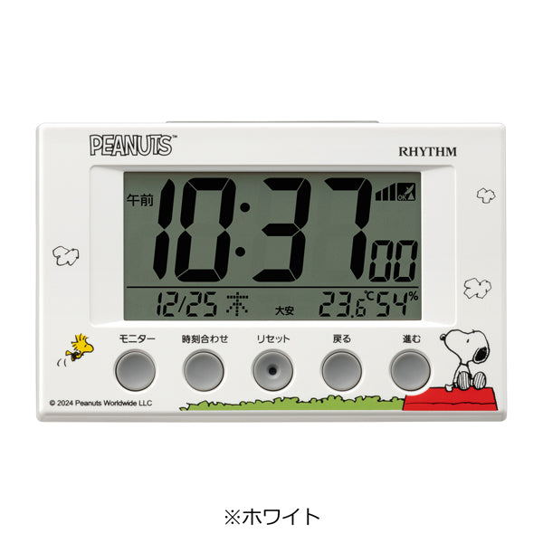 スヌーピー 電波デジタルめざまし時計