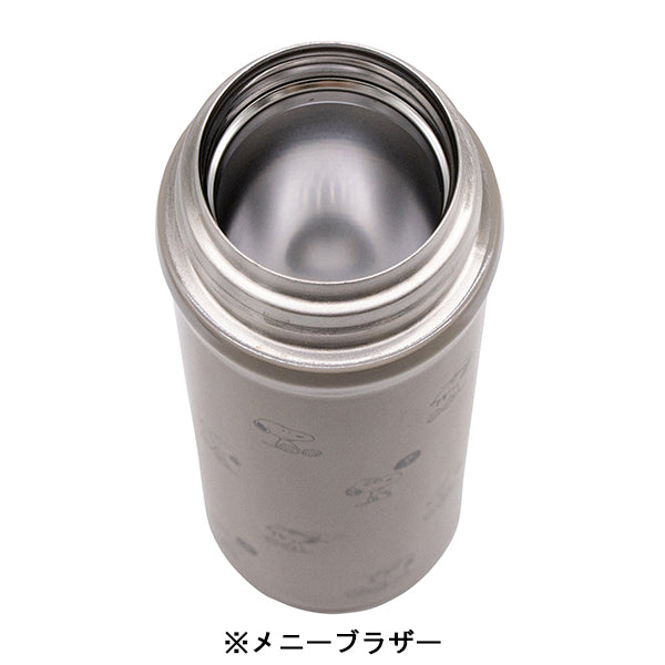 スヌーピー ステンレスボトル 400ml