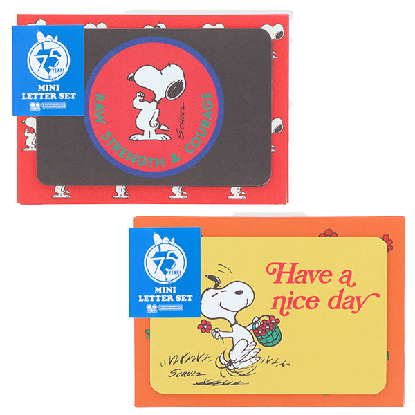 ヴィンテージSNOOPYライナスシュローダースヌーピーセット ヴィンテージSNOOPYライナスシュローダースヌーピーセット