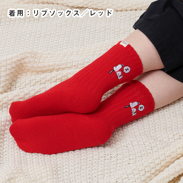 【おかいものSNOOPY限定】ソックスセット