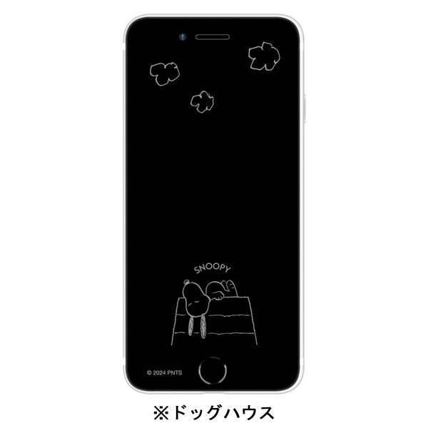 スヌーピー iPhoneSE(第3世代/第2世代)/8/7/6s/6対応 ガラススクリーンプロテクター