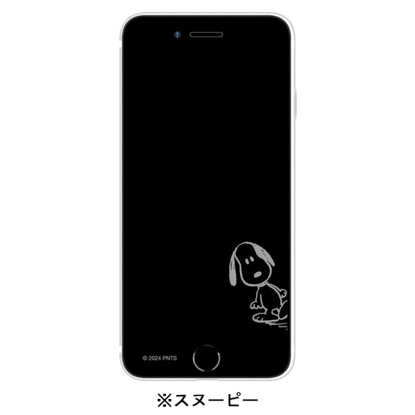 スヌーピー iPhoneSE(第3世代/第2世代)/8/7/6s/6対応 ガラススクリーンプロテクター