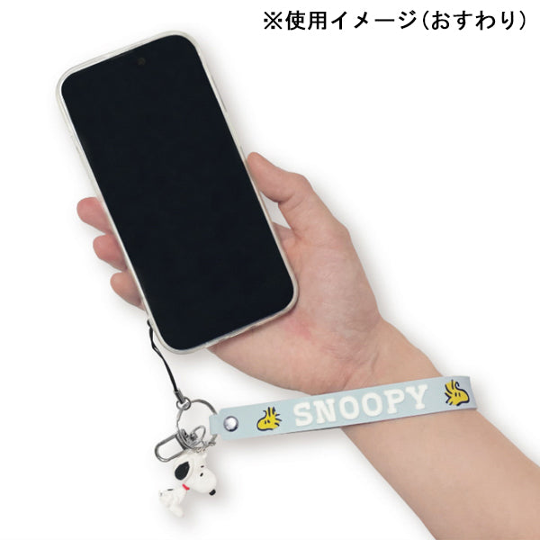 スヌーピー 3Dマスコット付き ハンドストラップ