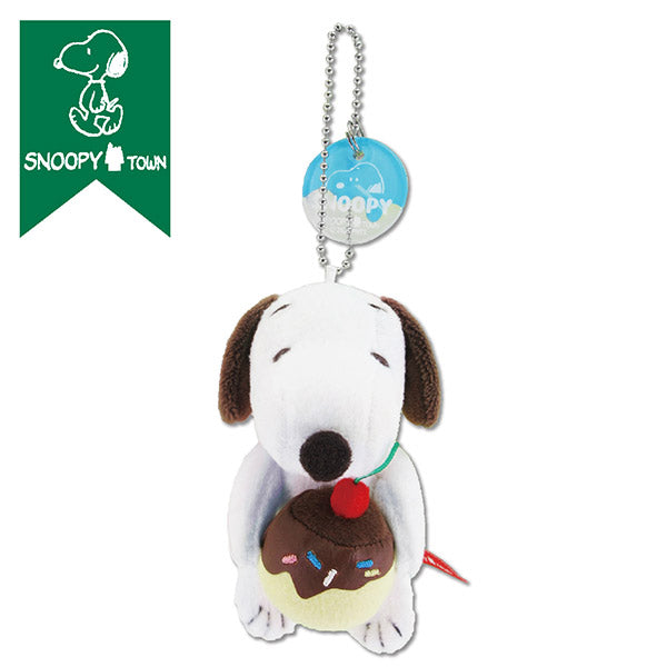 スヌーピー マスコット SNOOPY with Pudding (Andy, Olaf, and Snoopy Sprinkled with playfulness)