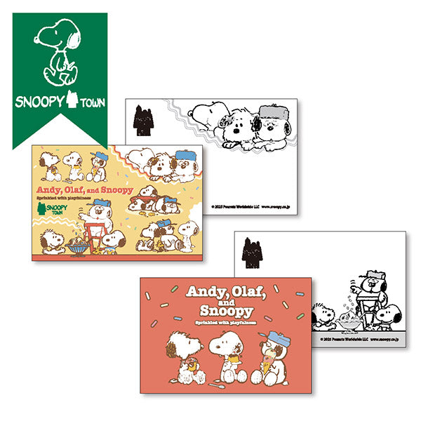 スヌーピー アートカード2枚セット (Andy, Olaf, and Snoopy Sprinkled with playfulness)