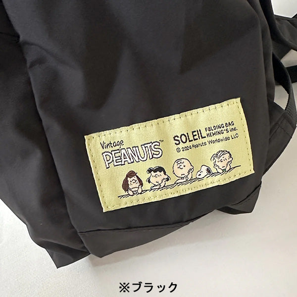 PEANUTS/SOLEIL ウィークエンドデイパック