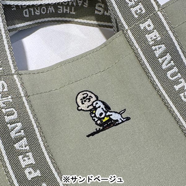 PEANUTS/SOLEIL 2WAYスクエアトート
