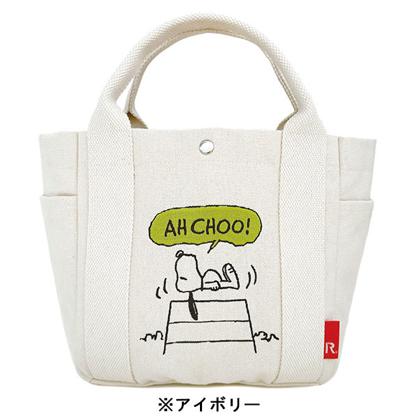 PEANUTS ROOTOTE デリバッグ (リサイクルコットン)