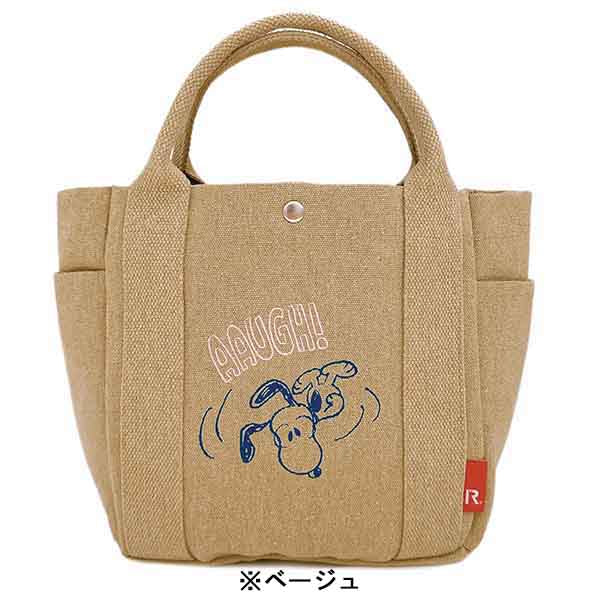 PEANUTS ROOTOTE デリバッグ (リサイクルコットン)