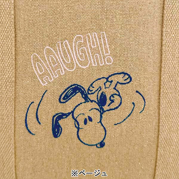 PEANUTS ROOTOTE デリバッグ (リサイクルコットン)