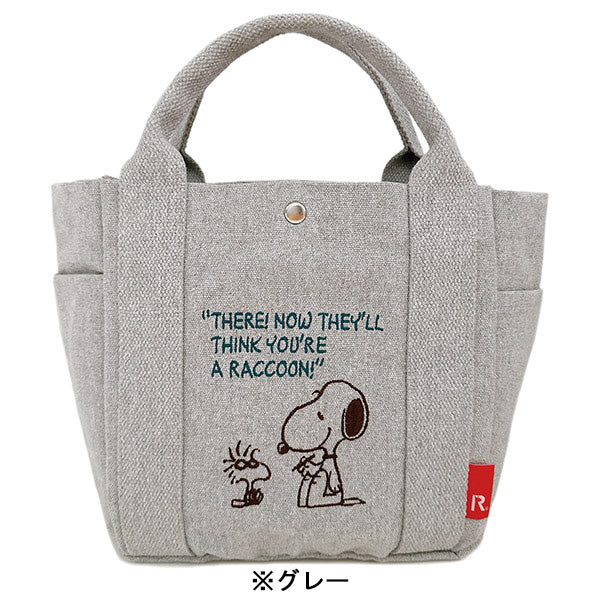 PEANUTS ROOTOTE デリバッグ (リサイクルコットン)