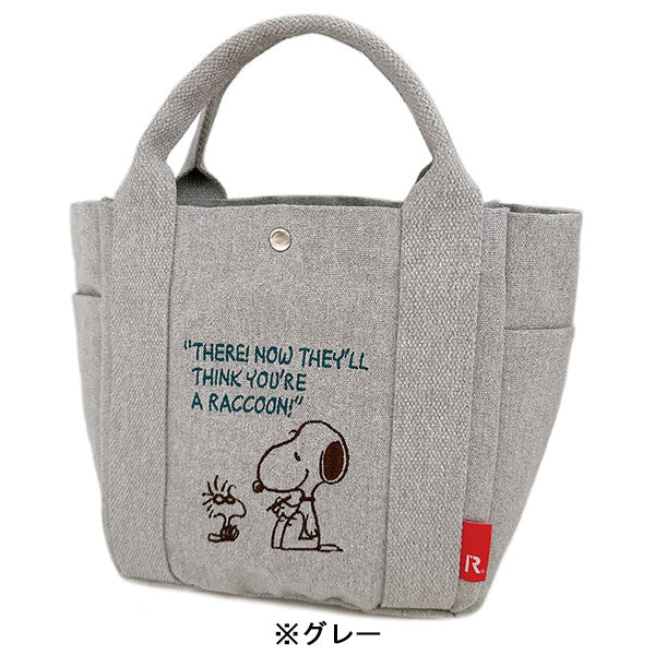 PEANUTS ROOTOTE デリバッグ (リサイクルコットン)