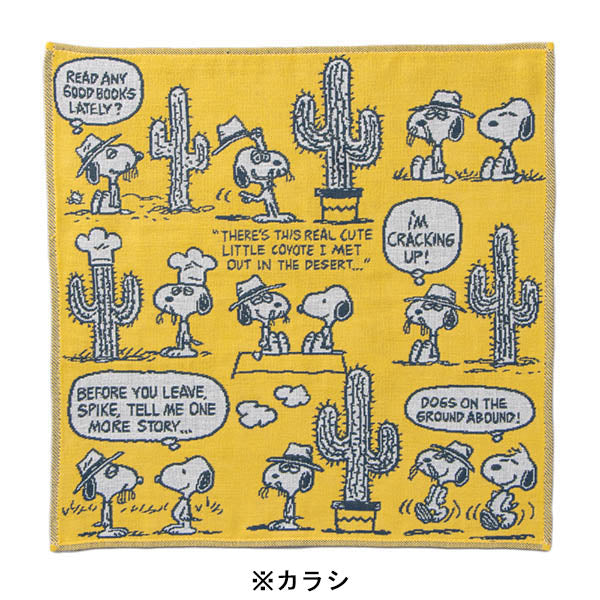 PEANUTS 3重ガーゼハンカチ (サボテン)