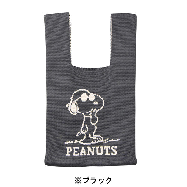 PEANUTS ニットミニバッグ