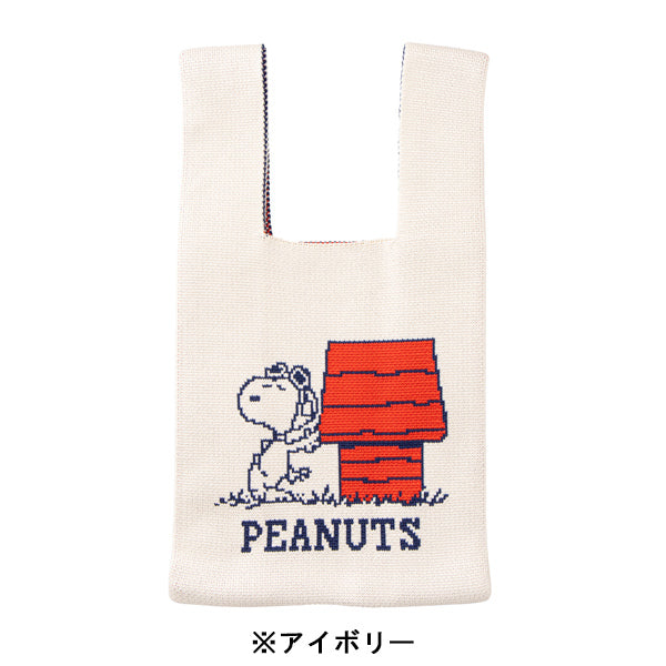 PEANUTS ニットミニバッグ