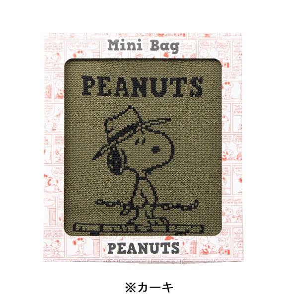 PEANUTS ニットミニバッグ