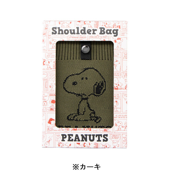 PEANUTS ニットショルダー