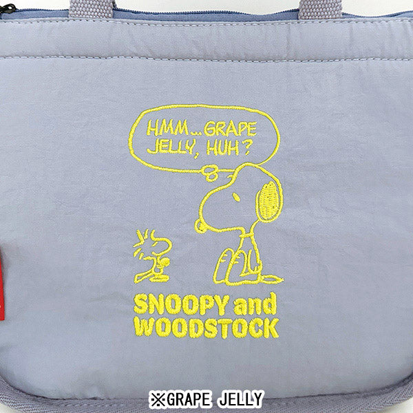 PEANUTS ROOTOTE サーモキーパー デリバッグ 0E