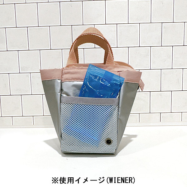 PEANUTS ROOTOTE サーモキーパー ベビー 0E