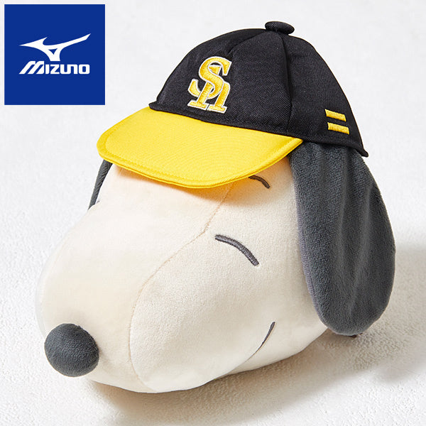 超レア　美品　スヌーピー バンク ベースボールシリーズ 超レア 美品 スヌーピー バンク ベースボールシリーズ