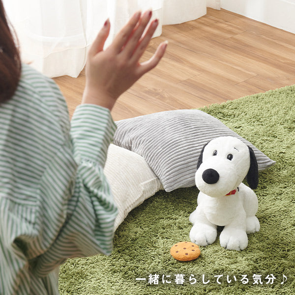 【おかいものSNOOPY限定】My size SNOOPY (おすわり)