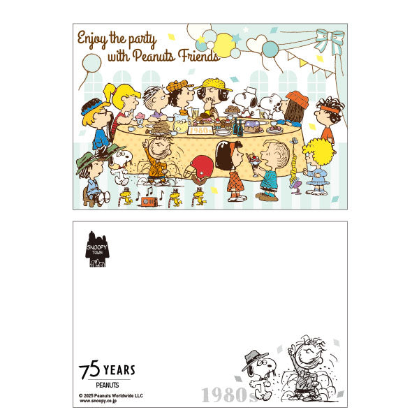 スヌーピー アートカード5枚セット (PEANUTS75周年パーティー)